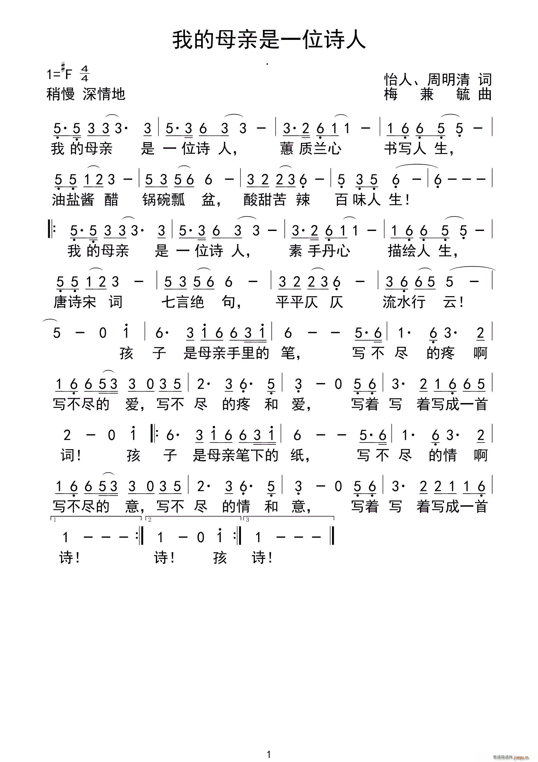 �ҵ�ĸ�H��һλԊ(sh��)��(���ָ��V)1