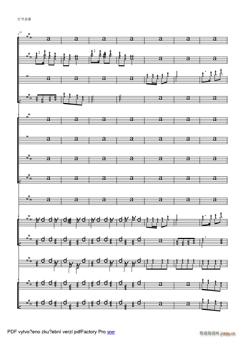 ���Ҙ�(l�� )���� ���� �ϰ����^(gu��)��cԪ���Ěg��(l�� ) �ú�������ز�(���V)5