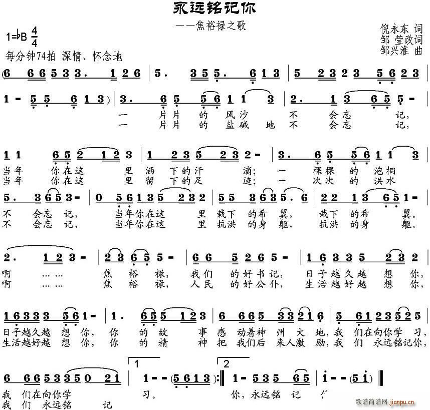 ���h�ӛ��(���ָ��V)1