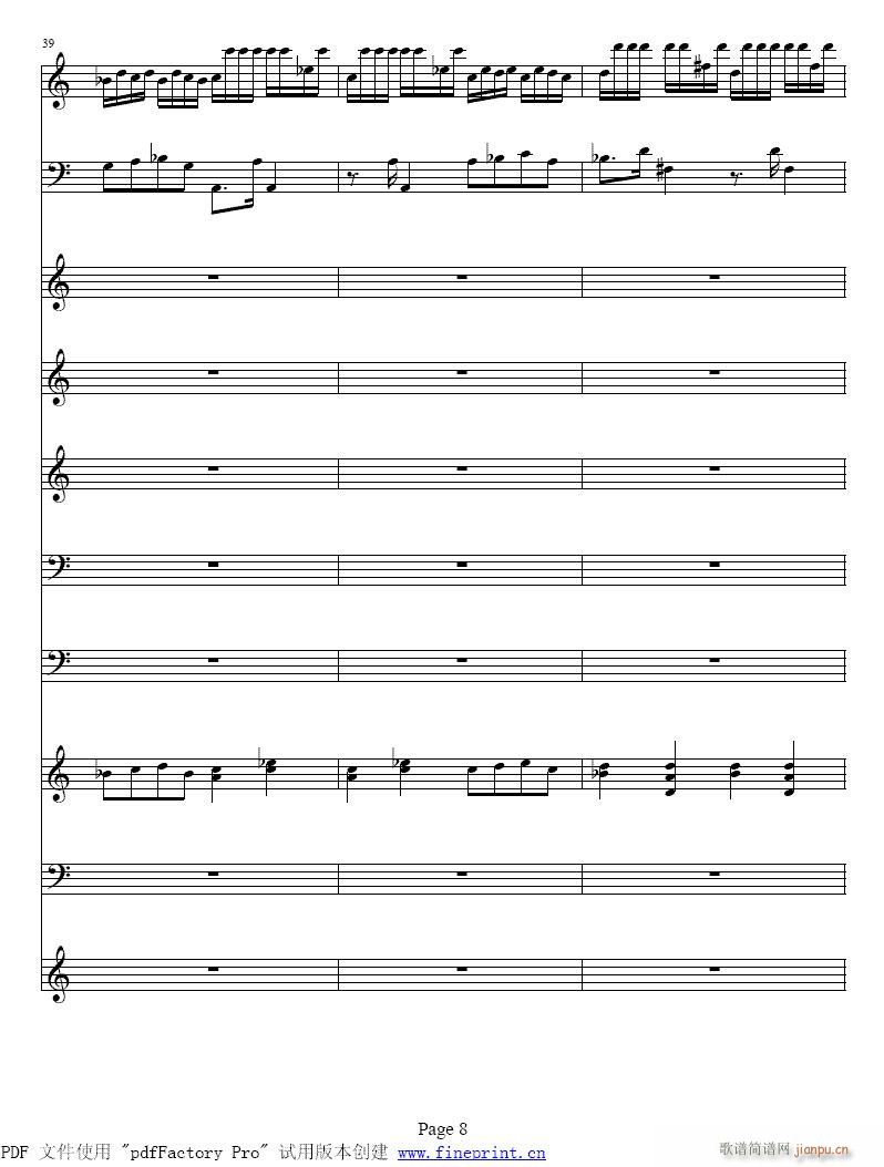 �ļ�?��??С���مf(xi��)����1-8����(С�����V)8