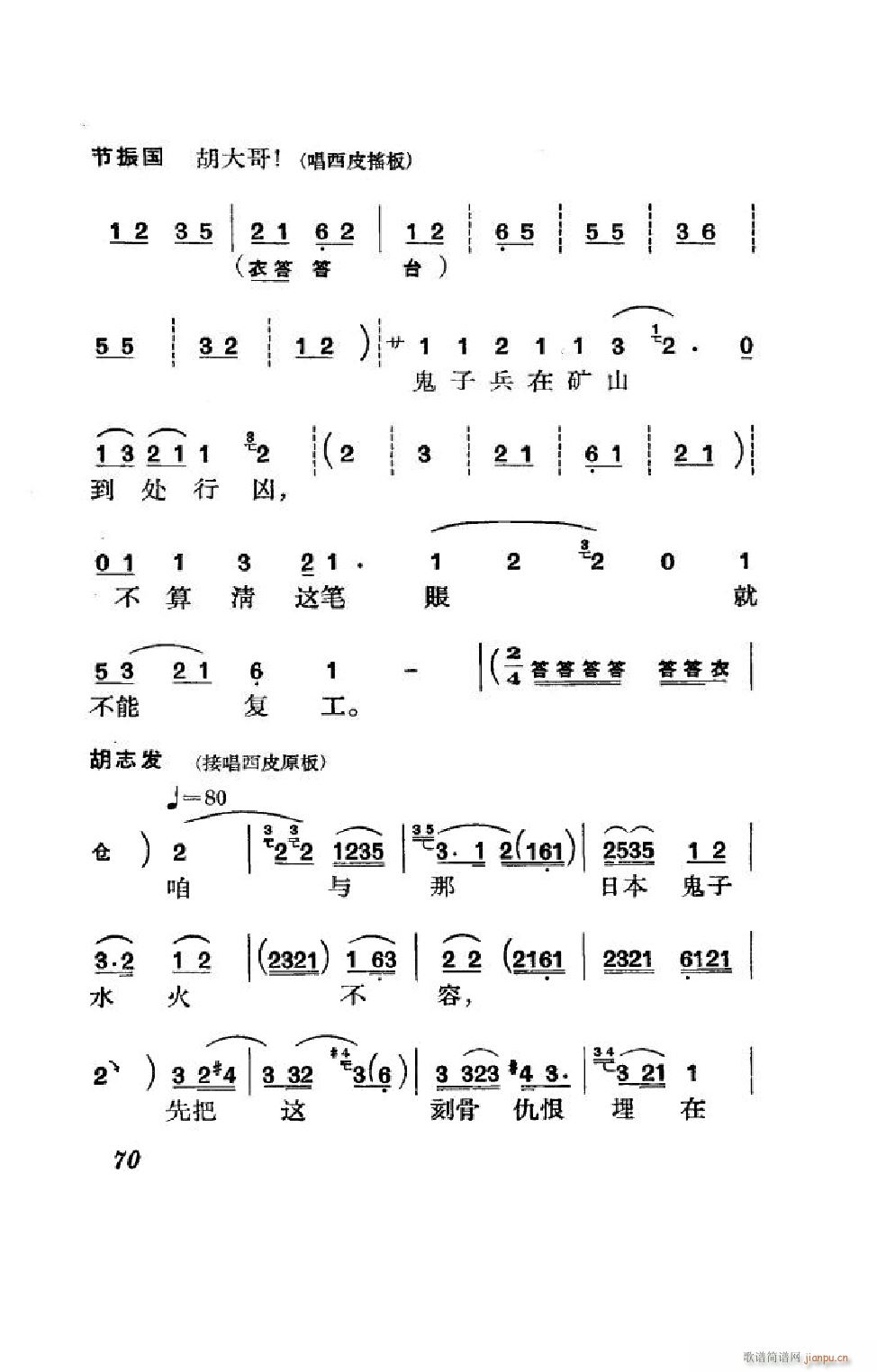 ����� ����ȫ�� 051 100(�������V)19