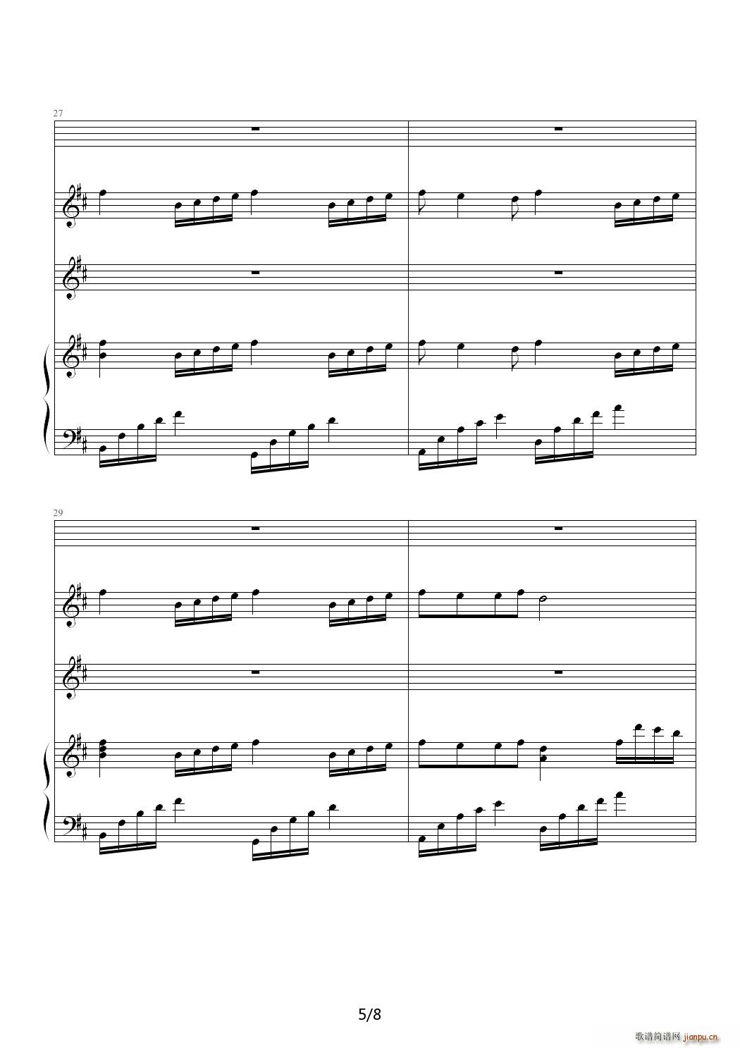 to Little Junior Sister Apprentice C�{(����V)5