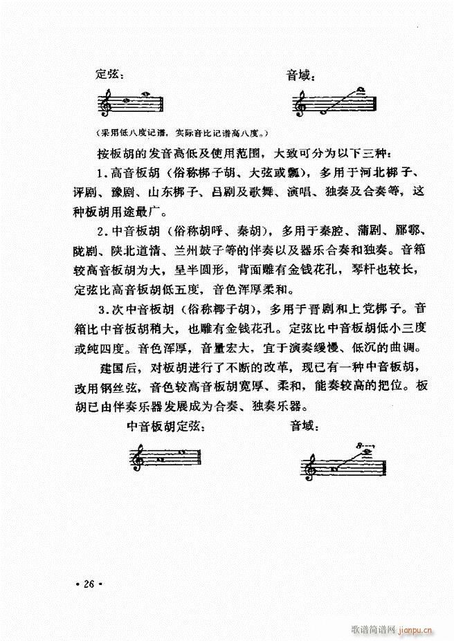 �Ї���(l�� )����B ��ӆ��(ʮ�ּ�����)30