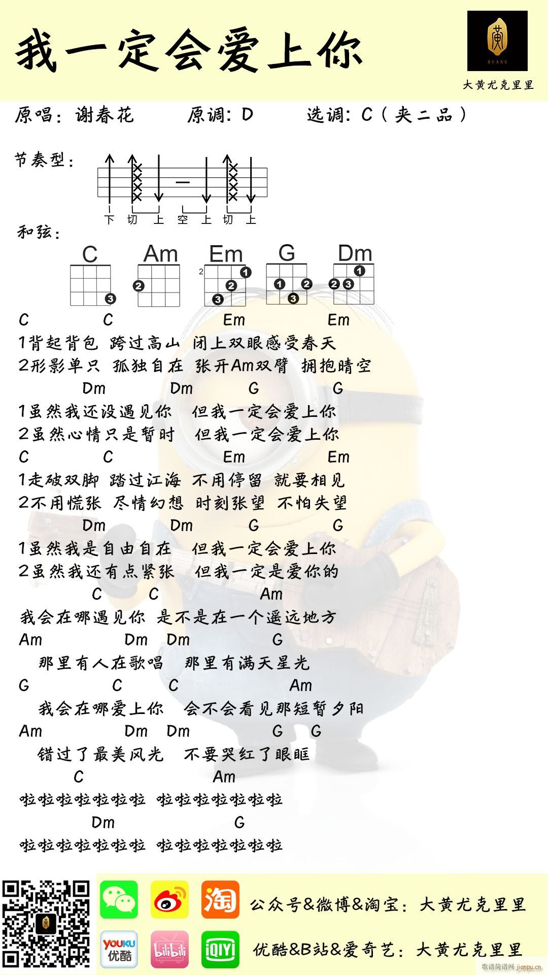 ��һ����(hu�� )��(��i)�����ȿ������V C�{(ʮ�ּ�����)1