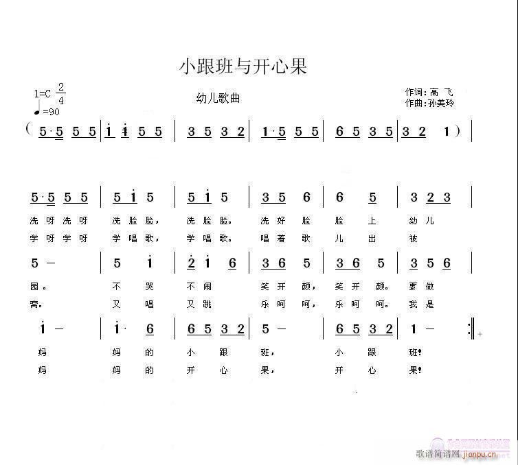 ��С�����c�_(k��i)�Ĺ���(���ָ��V)1