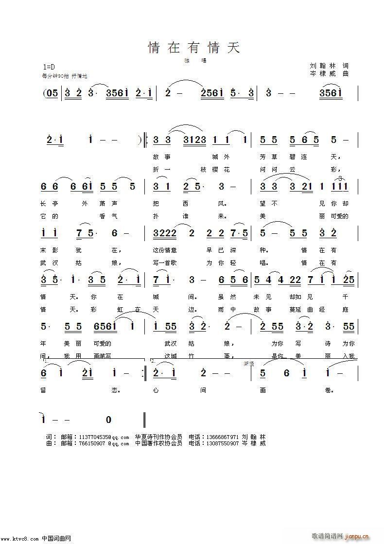 ����������(���ָ��V)1