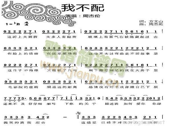 �Ҳ���(���ָ��V)1