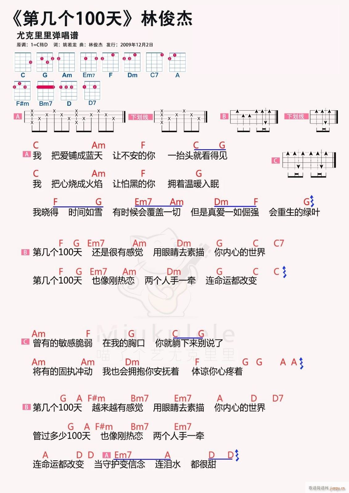 �ڎׂ�(g��)100���ȿ������V C�{(ʮ�ּ�����)1