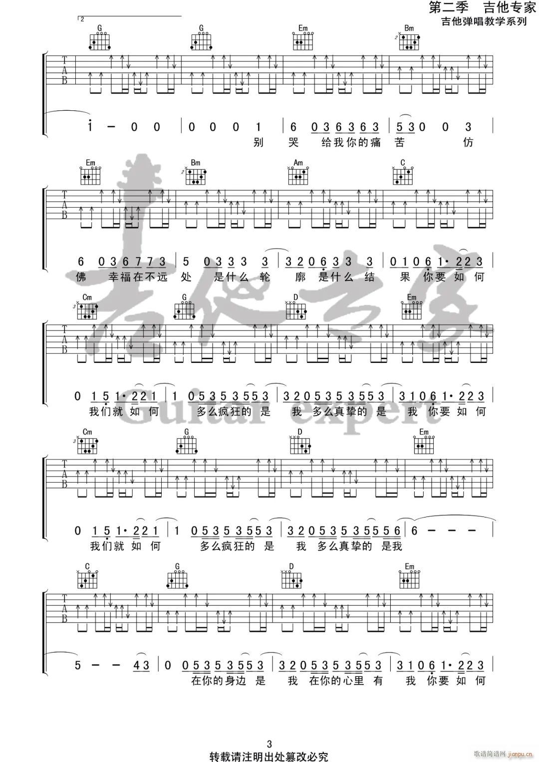 ��Ҫ����҂������ ��ķʿCOM Z G�{(�����V)3