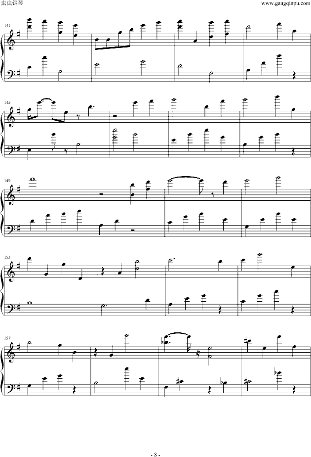 ���֮�ǣ��e������棩(����V)8