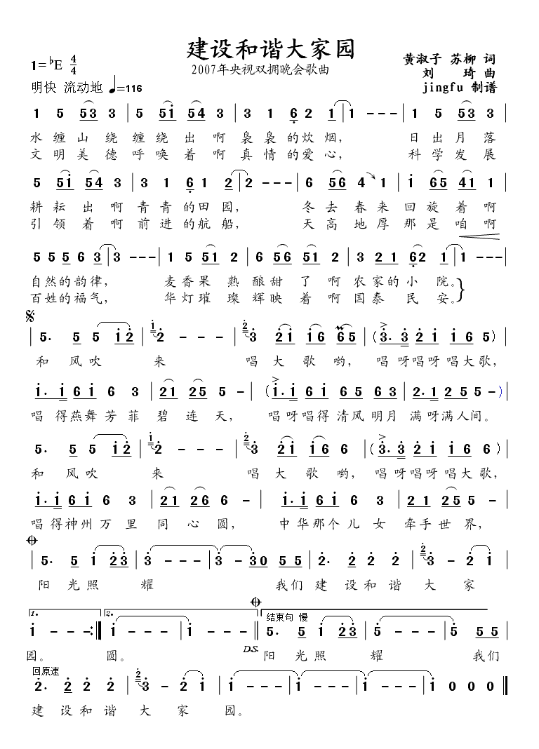 ���O���C��҈@(���ָ��V)1