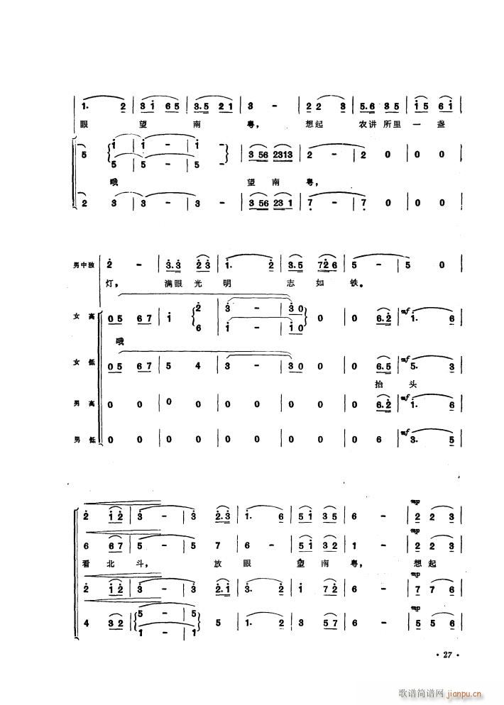 �r�v����������; ����(ʮ�ּ�����)3