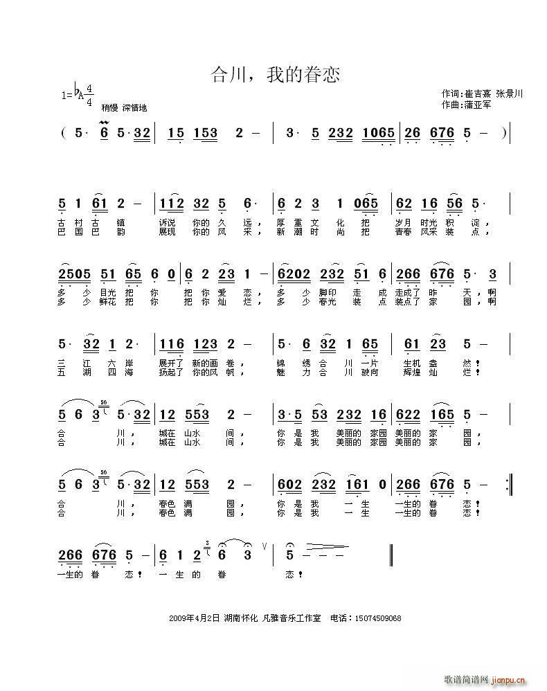 �ϴ����ҵľ��(���ָ��V)1