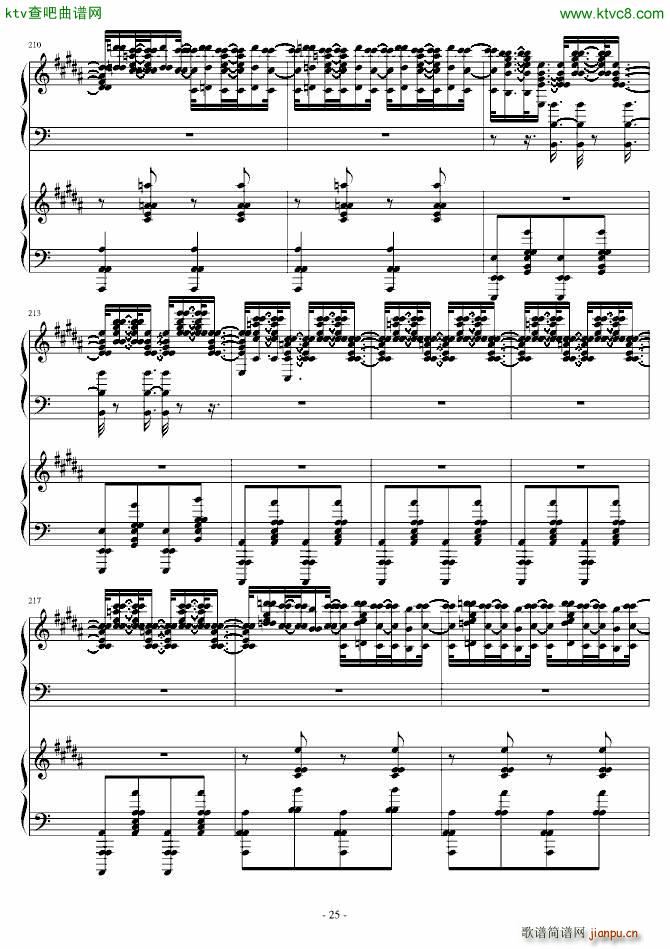 �����������������M(j��n)����(����V)25