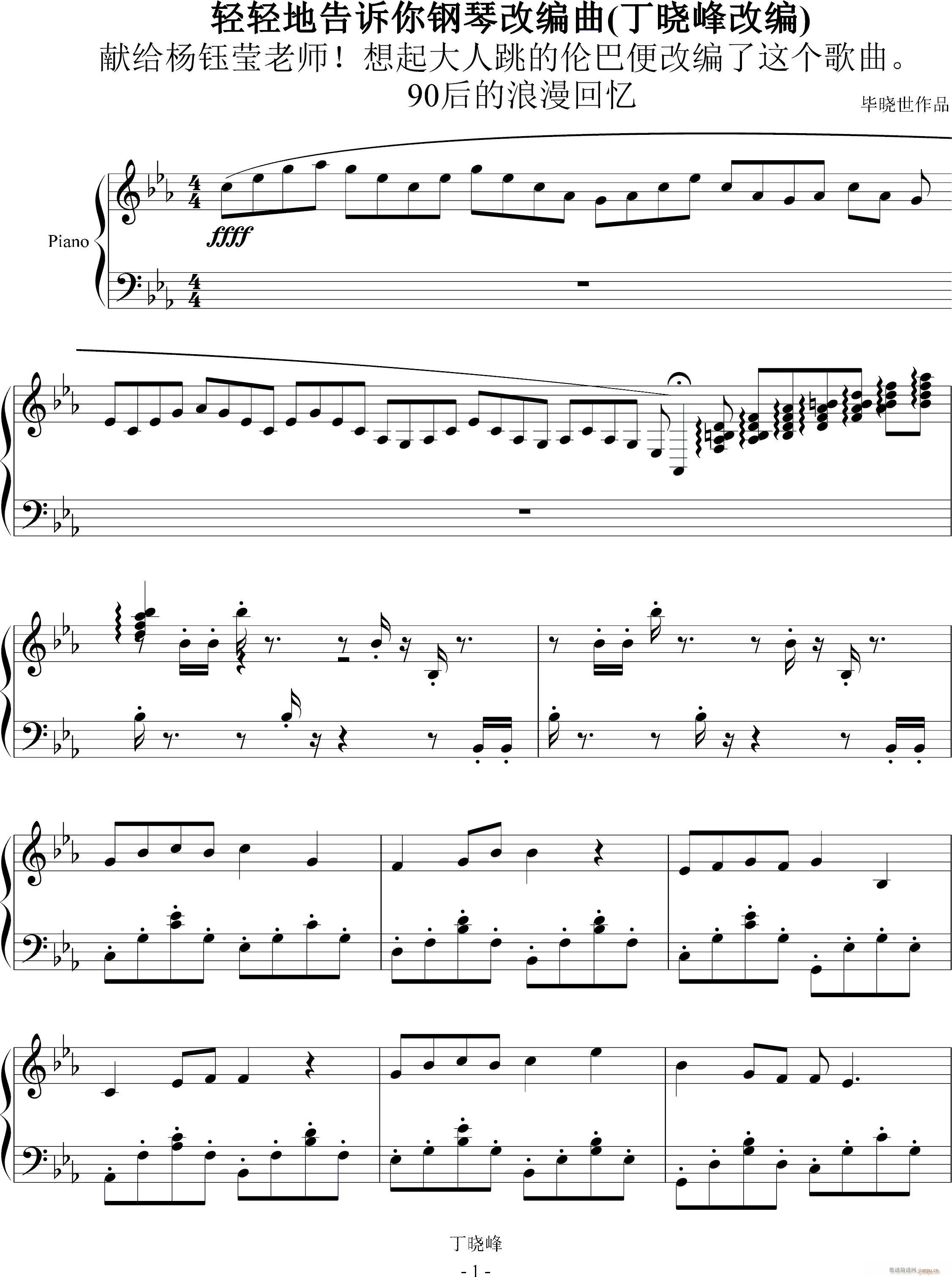 ��(m��ng)��90(����V)1