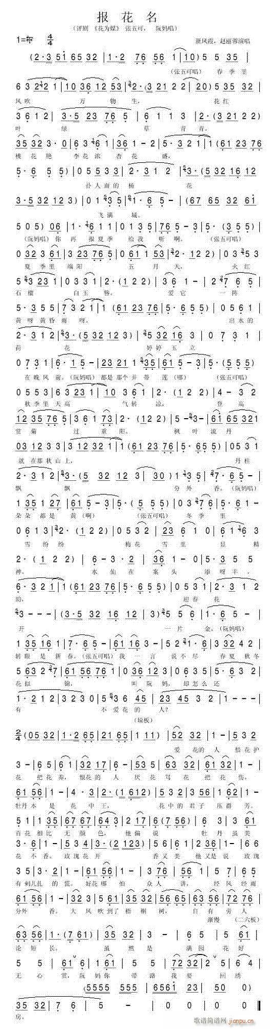 ����-�u��(�������V)1