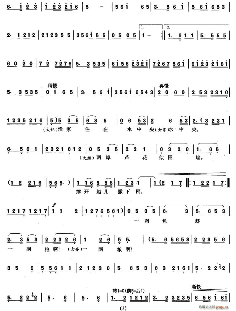 �h�hʎʎ(���ָ��V)3