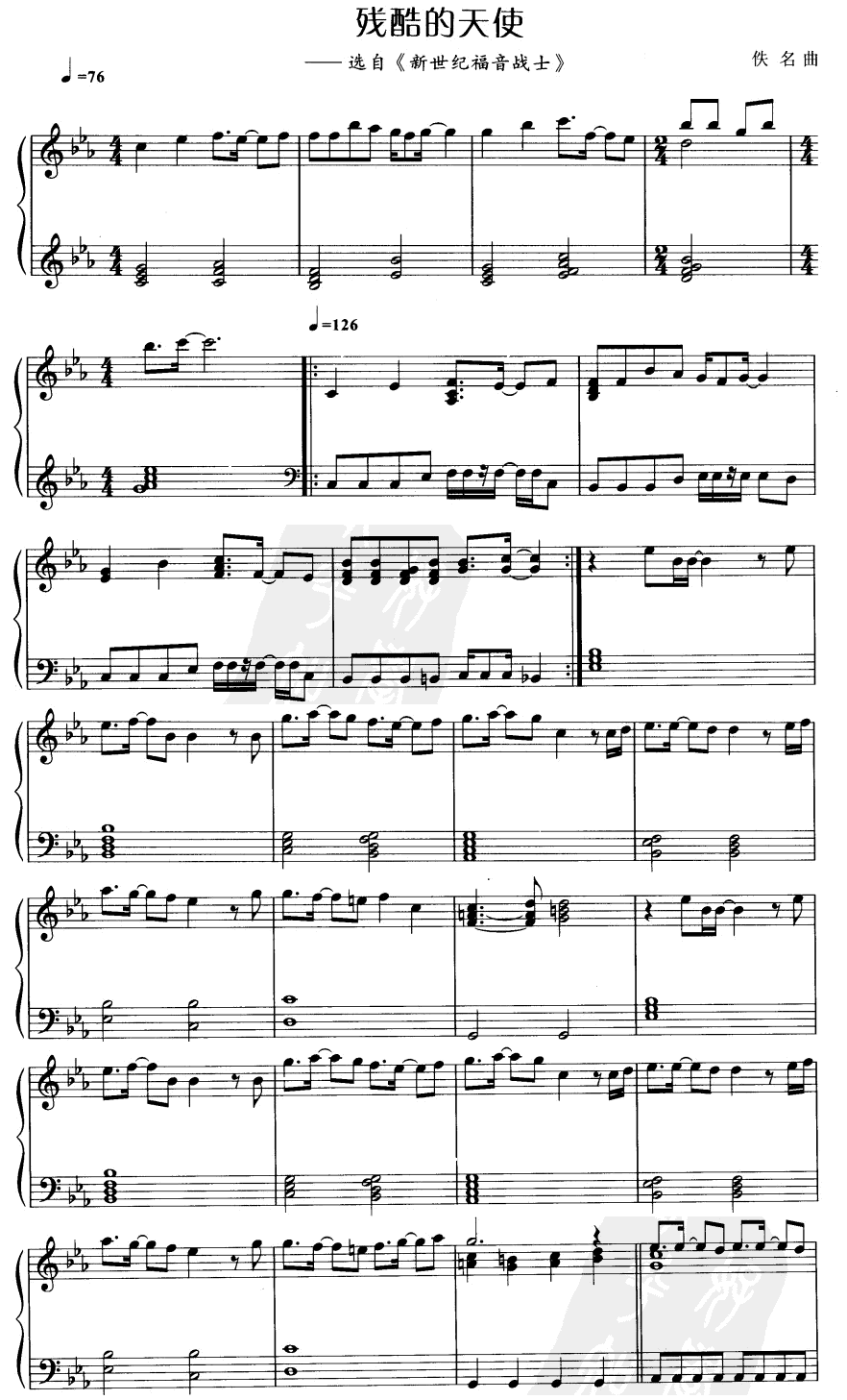 �������ʹ(������V)1