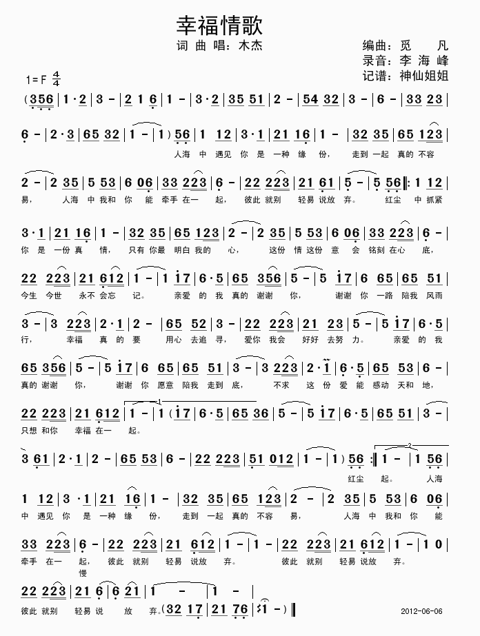 �Ҹ����(���ָ��V)1