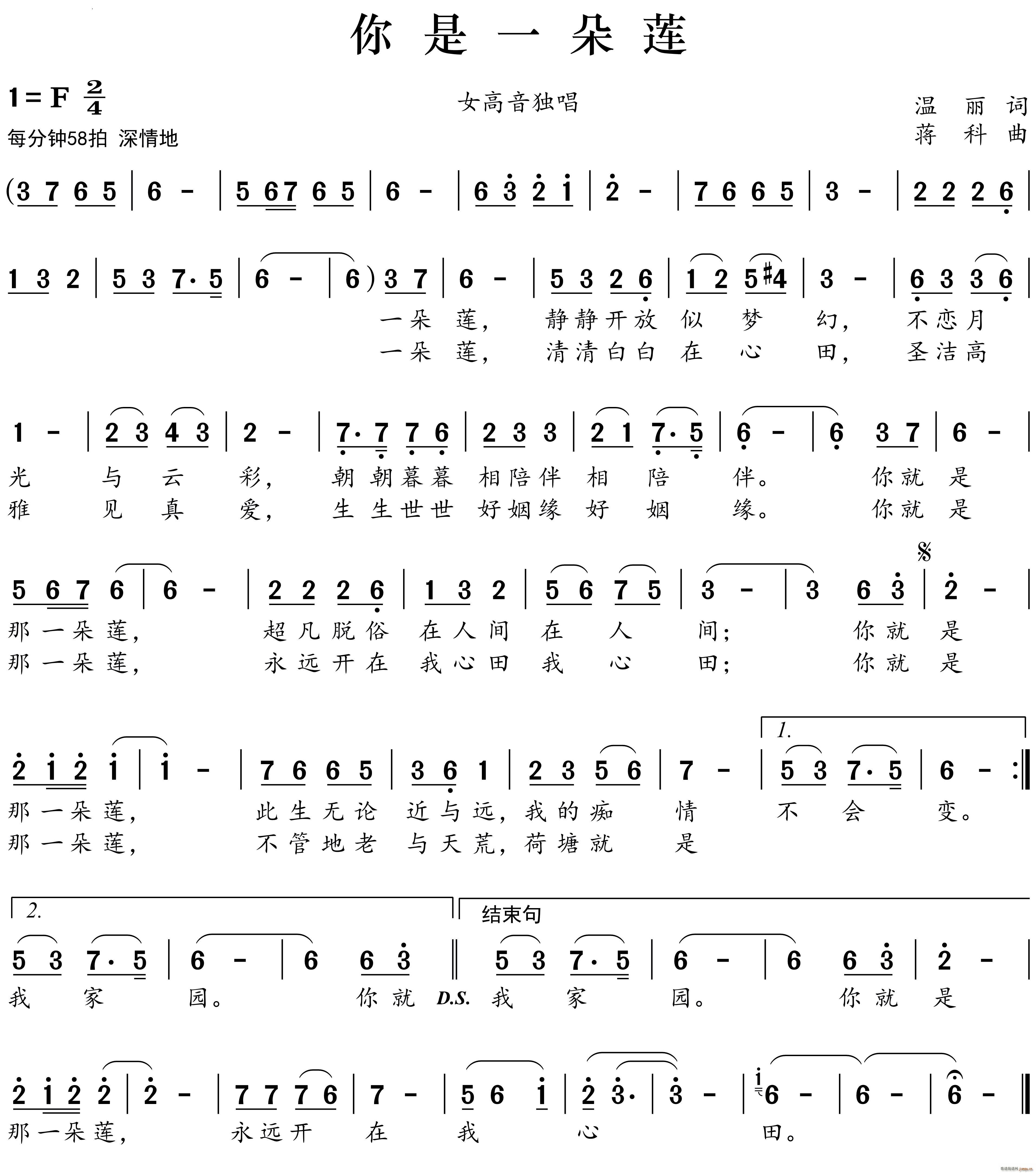 ����һ��ɏ(���ָ��V)1