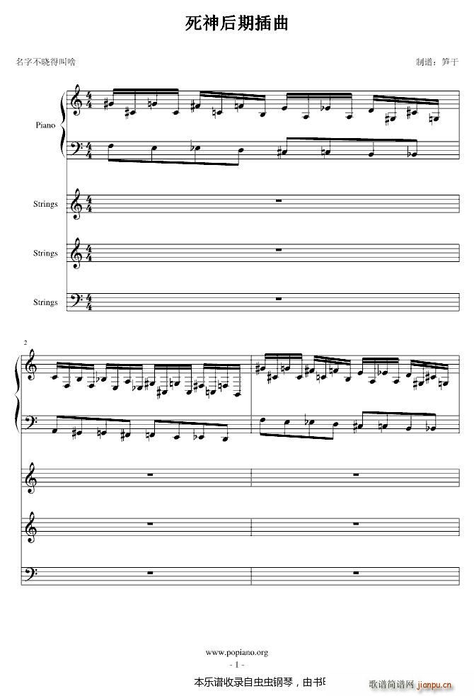 ������ڵĲ���(����V)1