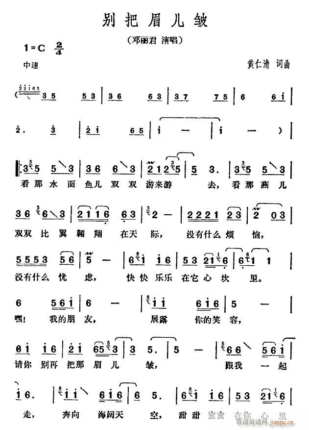 �e��ü����(���ָ��V)1