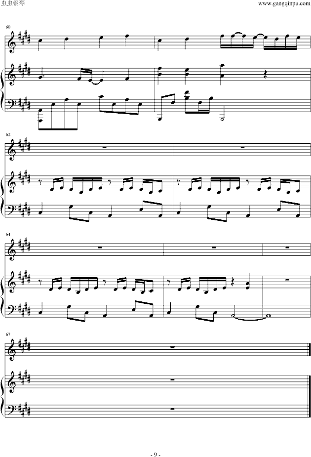 Innocence��������(����V)9