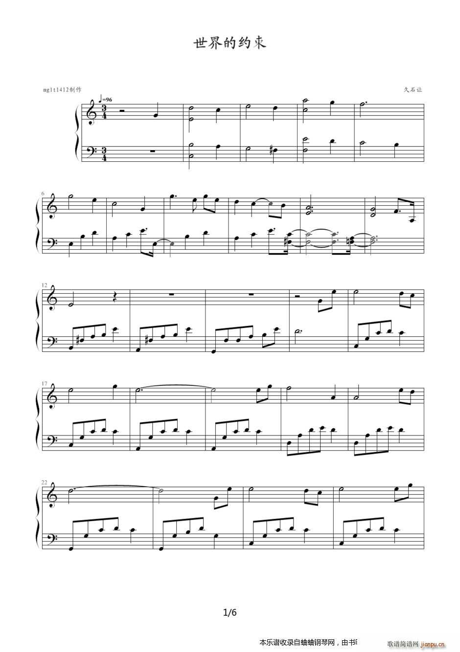 ��ʯ׌ ����ļs�� �D�D�������Ƅ�(d��ng)�Ǳ�����(����V)1