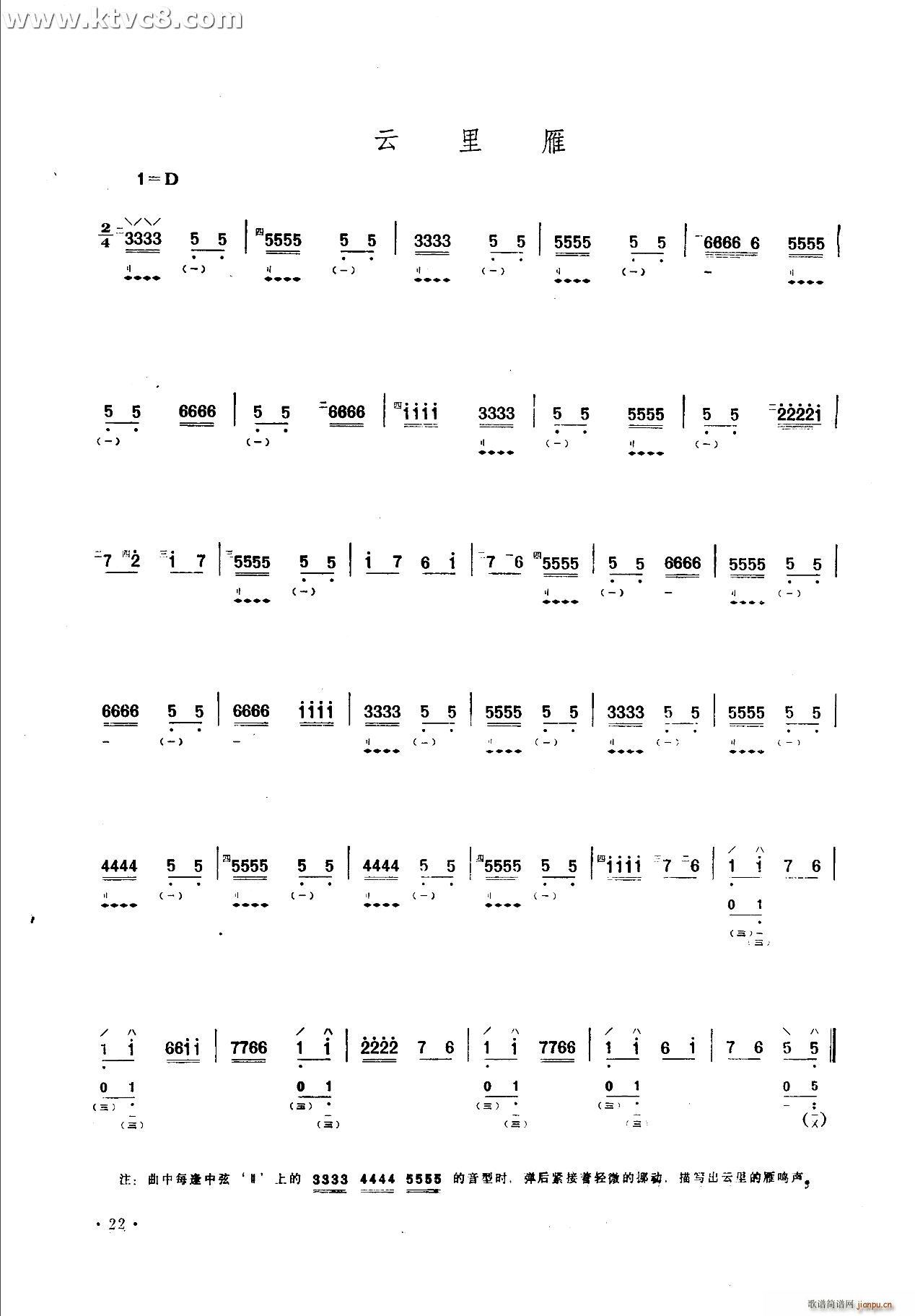 ������(�����V)1