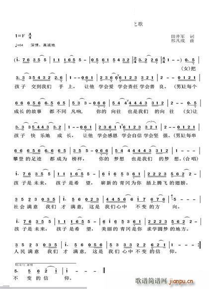 ��������֮��(���ָ��V)1