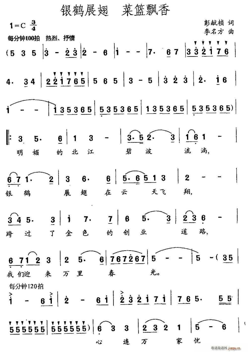 �y�Qչ�� �˻@�h��(���ָ��V)1