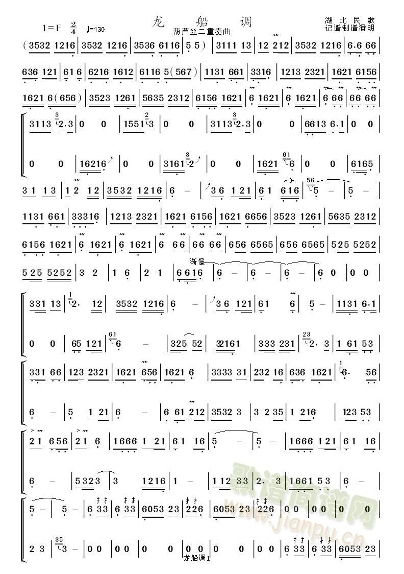 �����{(����)1