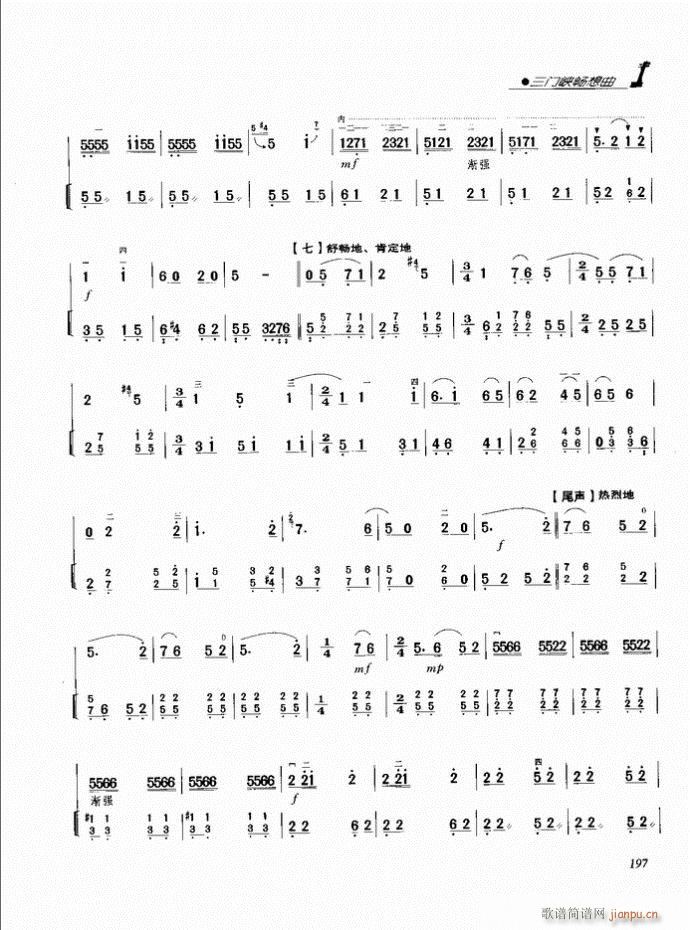 ���� ���T(m��n)�{������(�����V)8