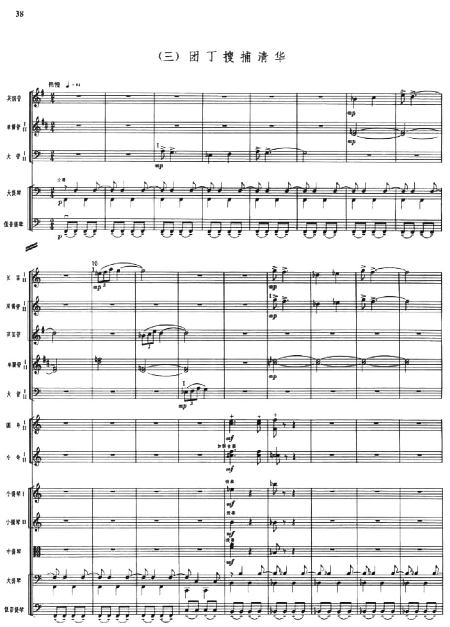 �F���Ѳ����A1(���V)1