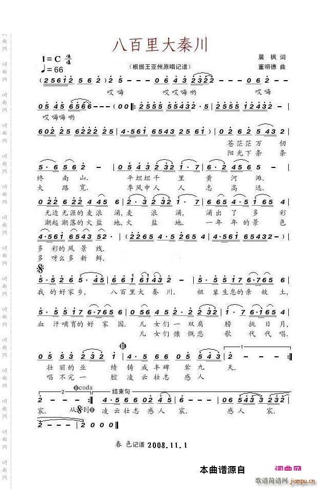 �˰�����ش�������(���ָ��V)1