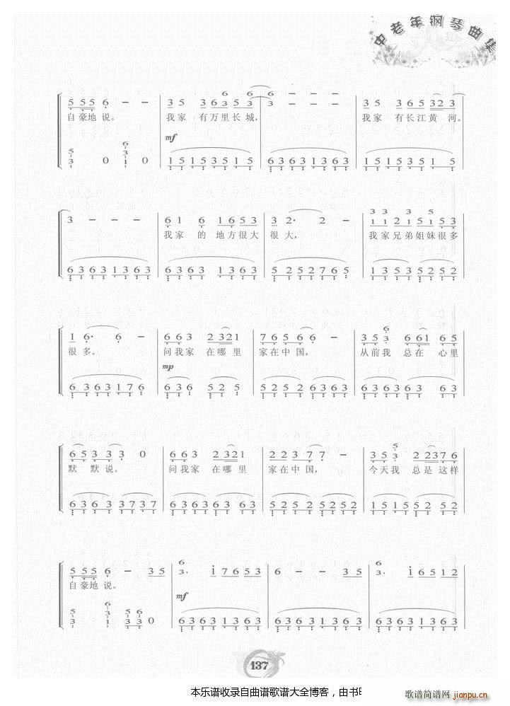 ����Ҽ����Ї�(����V)7