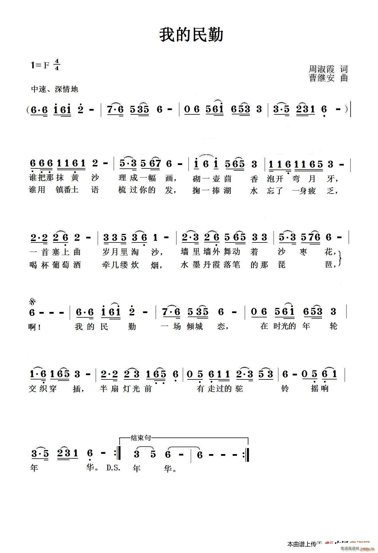 �ҵ�����(���ָ��V)1