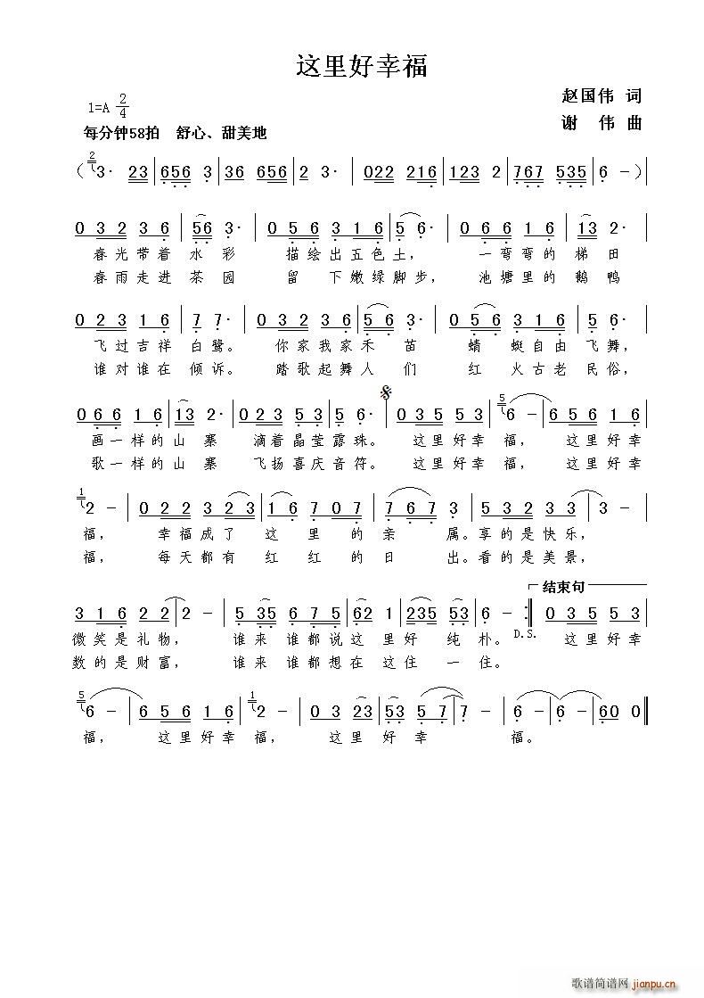 �@����Ҹ�(���ָ��V)1