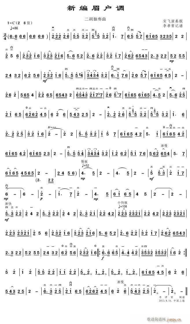 �¾�ü��(h��)�{(�����V)1