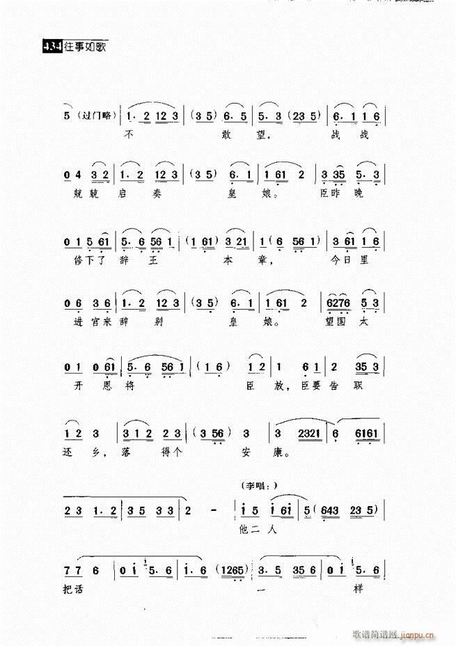 ������� ������(j��ng)�䳪�μ�421 462(�������V)13