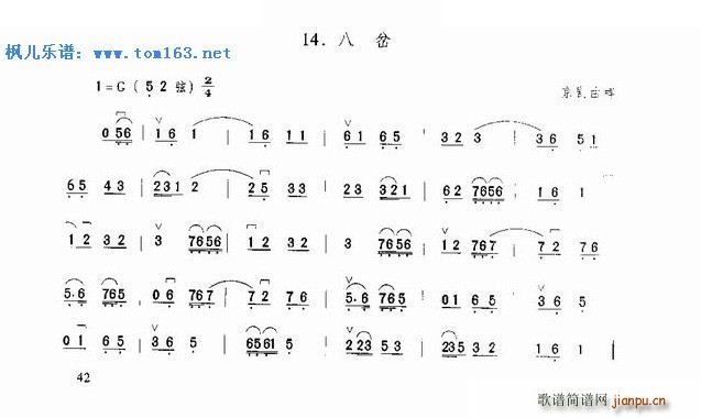 �˲� ��������(�������V)1