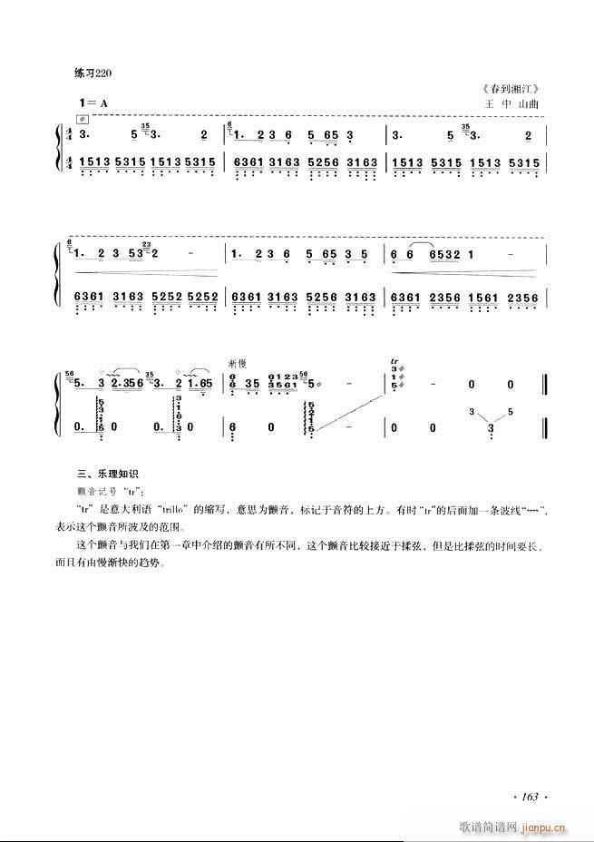 �Ź~���A�̳���ʮ���nĿ�121 180(�Ź~�P���V)43