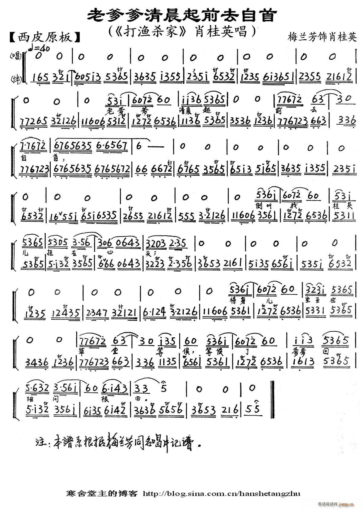 �ϵ����峿��ǰȥ���� ��O���� Ф��Ӣ���� ��ǻ ����(�������V)1