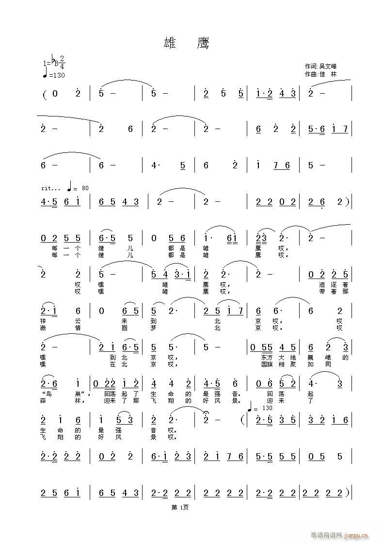 ���ķ��~,������,�S���־�(ʮ�ּ�����)1