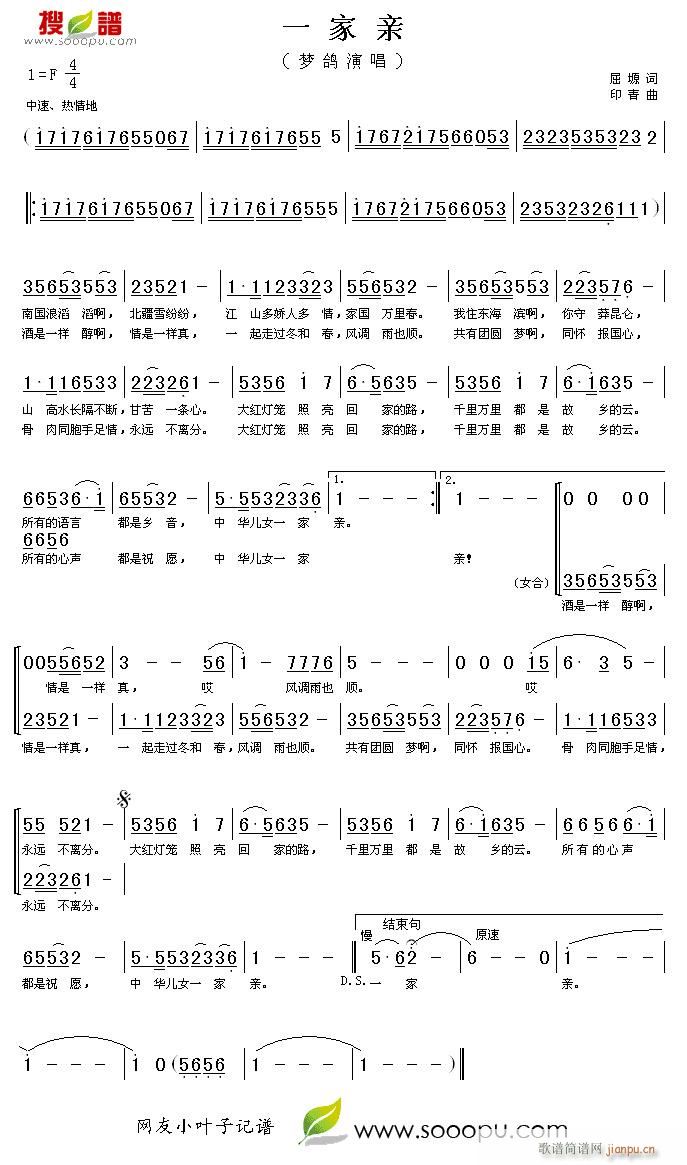 һ���H��(m��ng)��(���ָ��V)1