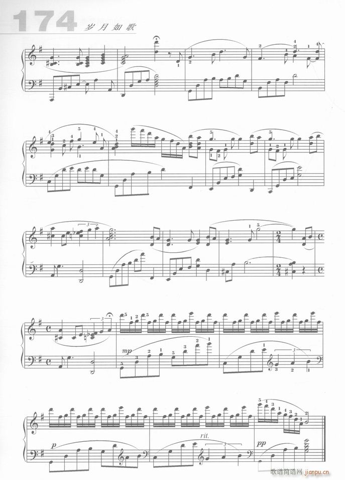 ��� ���������ҵ���(����V)3