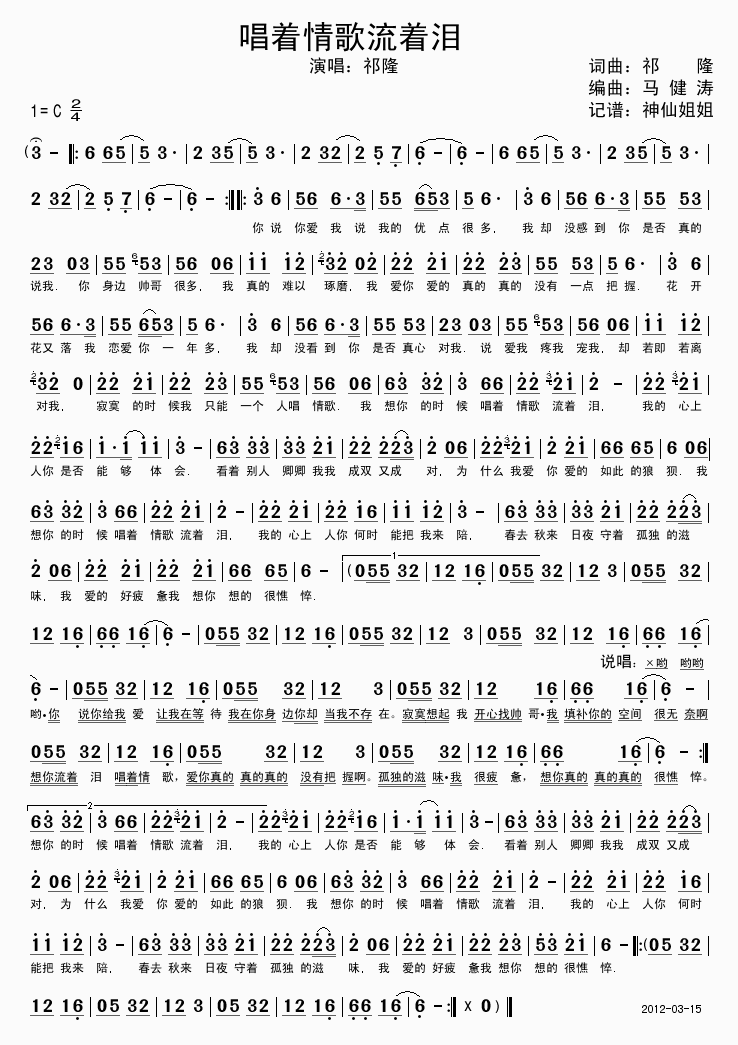 ����(zh��)�������(zh��)�I(���ָ��V)1