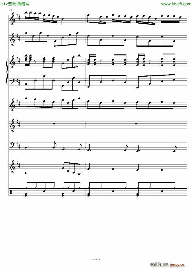 �Һ���ĺ�(����V)26