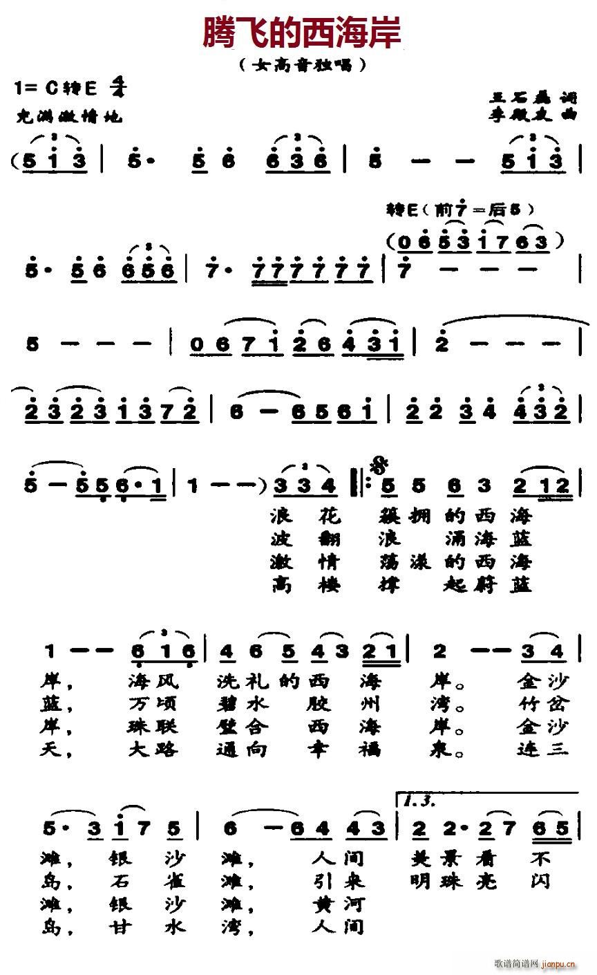 �v�w��������(���ָ��V)1