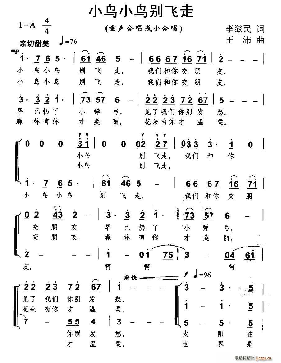 С�B(ni��o)С�B(ni��o)�e�w�� �ϳ�(�ϳ��V)1